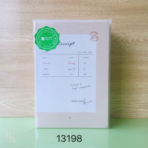 玛丽时尚胶套本-A5150单行本112页