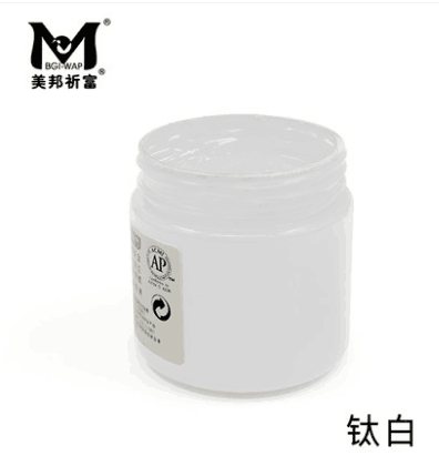 美邦AP06-07水粉颜料-钛白/100ml