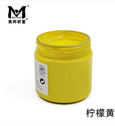 美邦AP06-215水粉颜料-柠檬黄/100ml