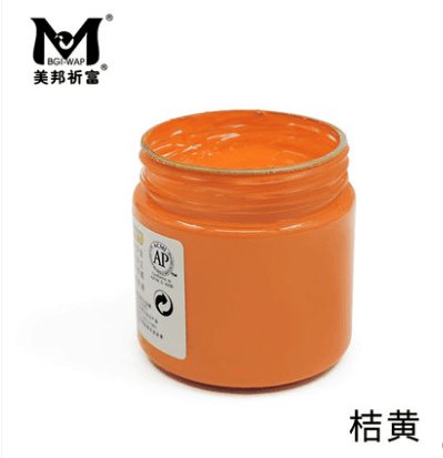美邦AP06-306水粉颜料-桔黄/100ml