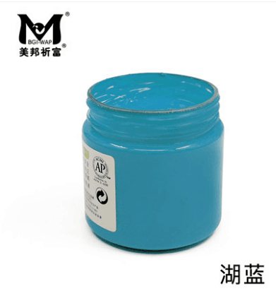 美邦AP06-455水粉颜料-湖蓝/100ml