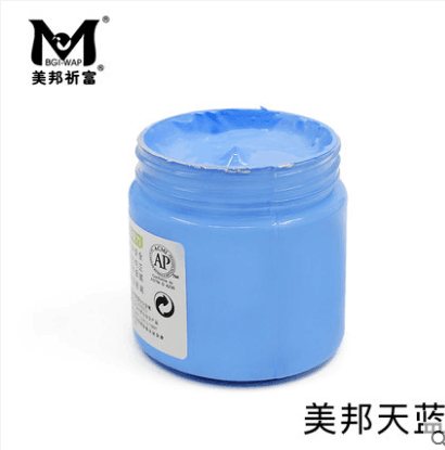 美邦AP06-46水粉颜料-天蓝/100ml