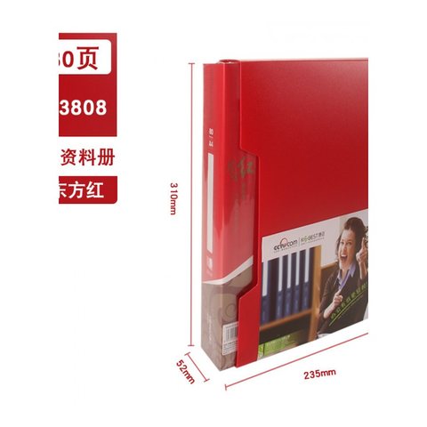 ▲康百A3808资料册-80页/东方红