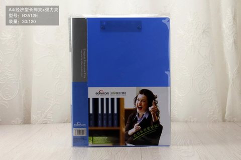 ▲康百B3512E文件夹-长双夹/蓝