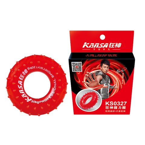 狂神KS0327握力圈