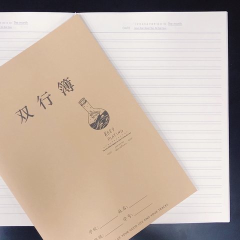 ■铭杰16K60缝线本-双行34页/牛皮