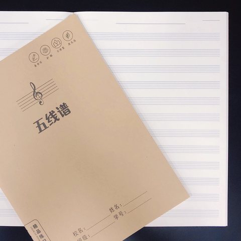 ■铭杰16K60缝线本-五线谱34页/牛皮
