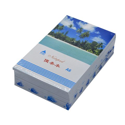■主力A6便条本A6-863