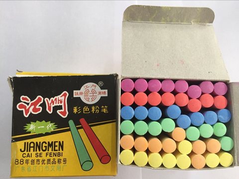 ▲江门彩粉笔-50盒装（不退换）