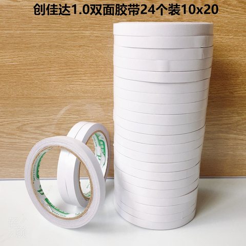 ↑创佳达1.0双面胶带24个装10x20