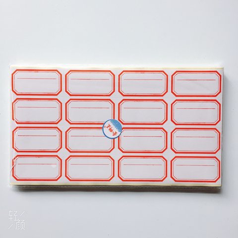●金狮王4X4标签纸-红/60张/6x3.3cm/有线