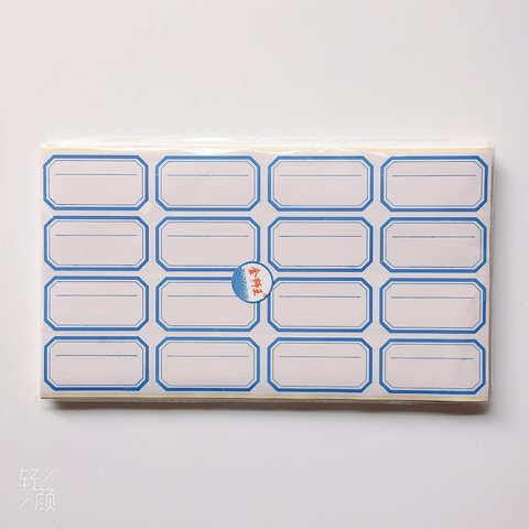 ●金狮王4X4标签纸-蓝/60张/6x3.3cm/有线