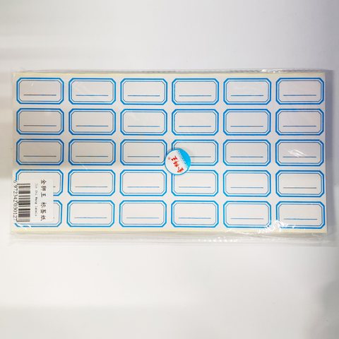 ●金狮王5X6标签纸-蓝/60张4.5x2.5cm/有线