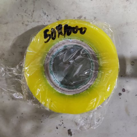 50X1000封箱胶带