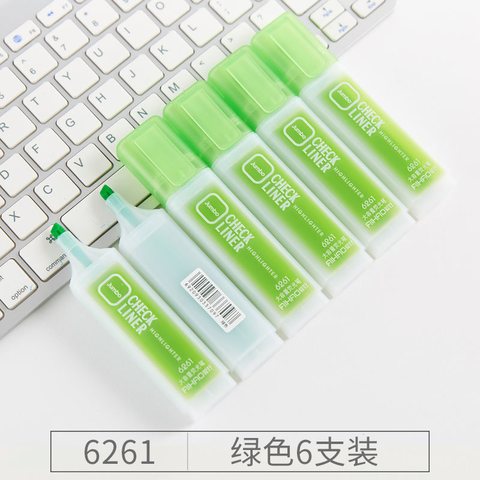 ●爱好6261荧光笔-绿
