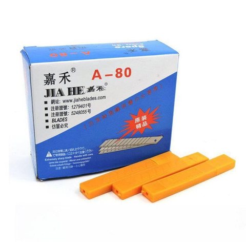 ↑嘉禾A-80美工刀片