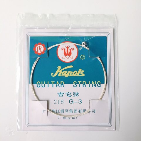 ↑红棉218G-3吉他弦