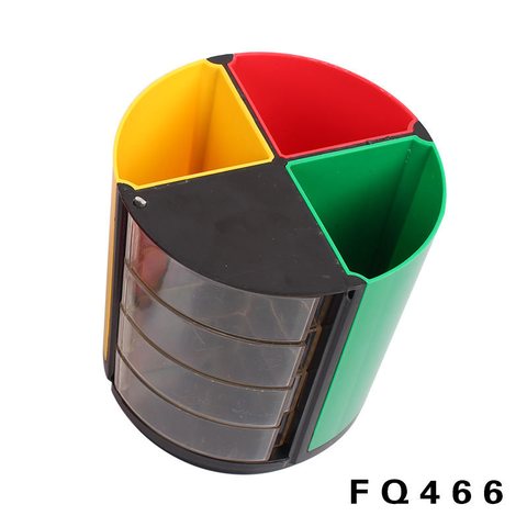 ↑富强FQ466笔筒
