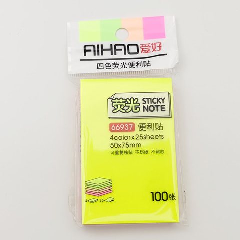 爱好66937便利贴-4色荧光50x75mm100张