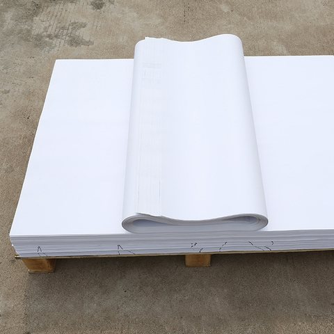 特价80G白纸78.7x109.2cm