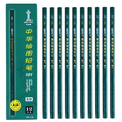 中华101-2H铅笔