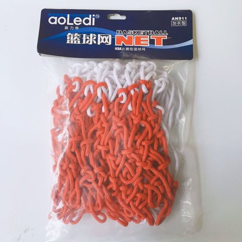 奥力帝911篮球网-加长/13扣