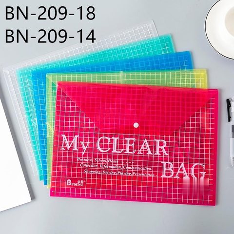 必能BN-209-18文件袋