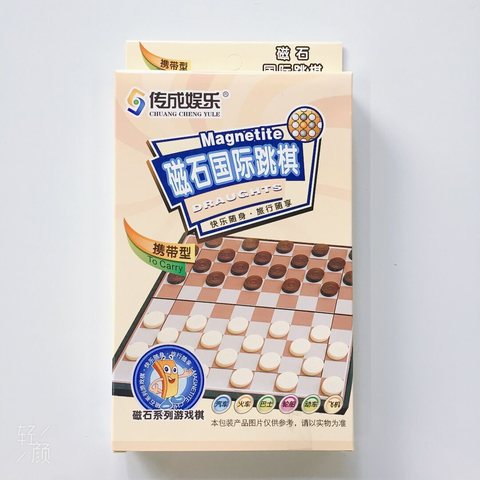传成娱乐699国际跳棋-磁石
