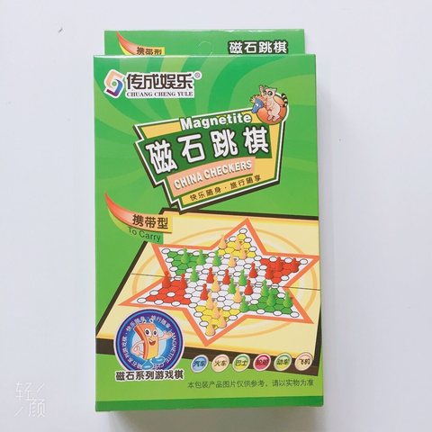 传成娱乐703跳棋-磁石