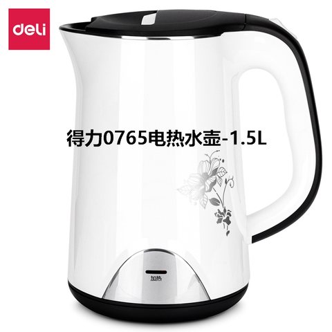 得力0765电热水壶-1.5L