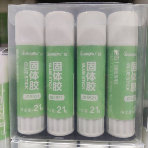↑广博JS5521固体胶-21g