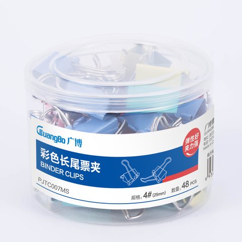 ■广博PJTC007MS长尾夹-彩25mm/4号