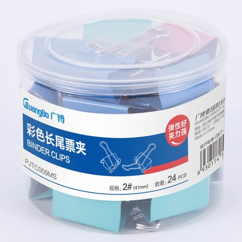 ■广博PJTC009MS长尾夹-彩41mm/2号