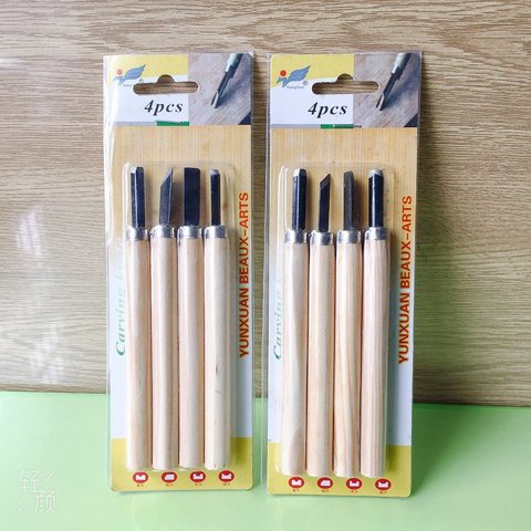 航云YXG-2404雕刻刀-4支装