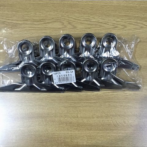 八旗BQ-5不锈钢票夹-15.5cm(钢夹)