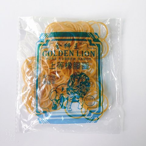 金狮王胶圈 2.5cm小包胶圈 1包约110个 1-300