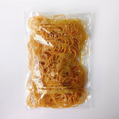 金狮王胶圈 2.5cm中包胶圈 1包约450个 1-100