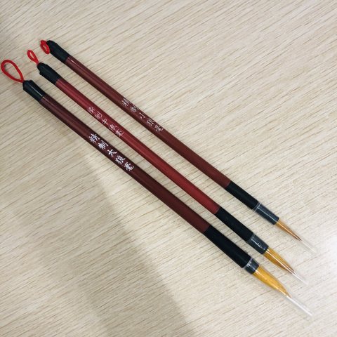 精制小狼毫毛笔/精品小狼毫