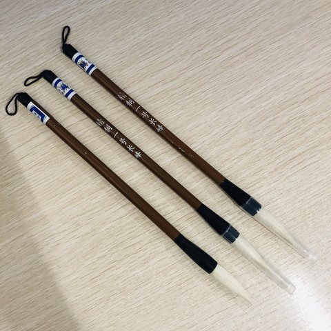 精制一号长峰毛笔/纯羊长峰