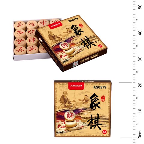 ↑狂神KS0579中国象棋-5.0