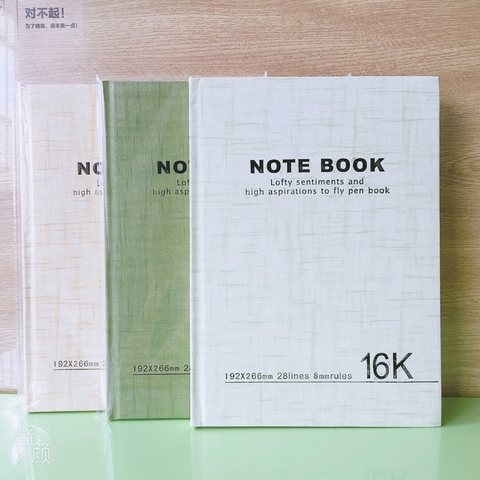 蓝洋16K100办公硬抄本L16K100-1（92页）