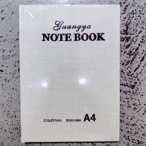 蓝洋A4200办公硬抄本LA4200-1（182页）