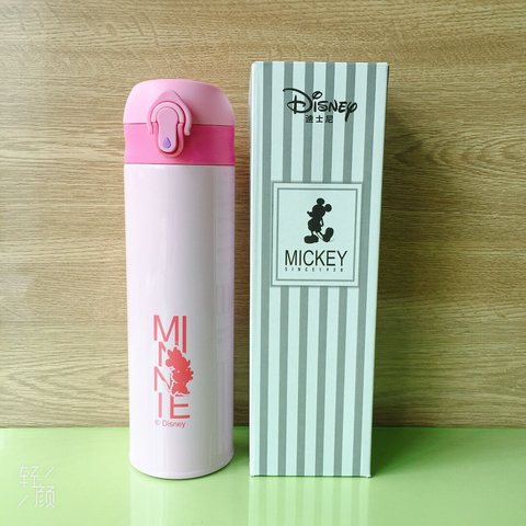 ●联众HM3224N2米妮水杯/保温杯-500ml