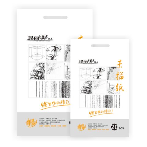 玛丽4K素描纸-4K120/110g