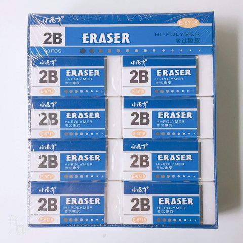 小怪才E-6718橡皮擦-考试