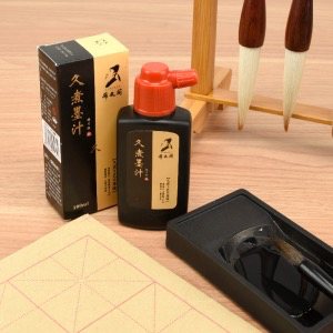 希文阁XW5171久煮墨汁100ml