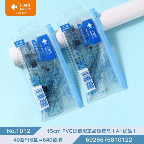 ↑■小鱼儿1012套尺-15cm
