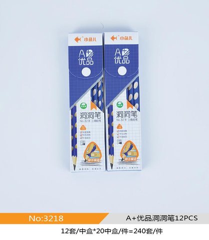小鱼儿3218铅笔HB-12支