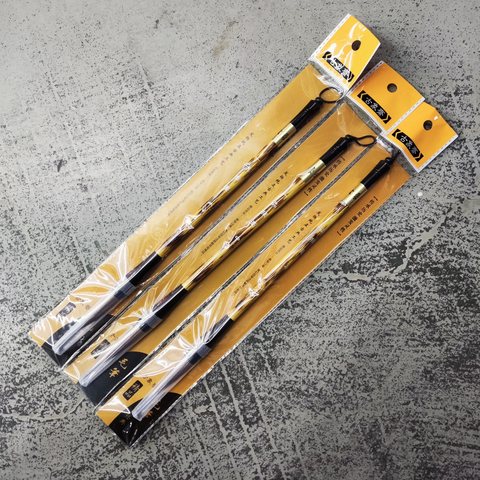 古象斋毛笔-一品狼毫中