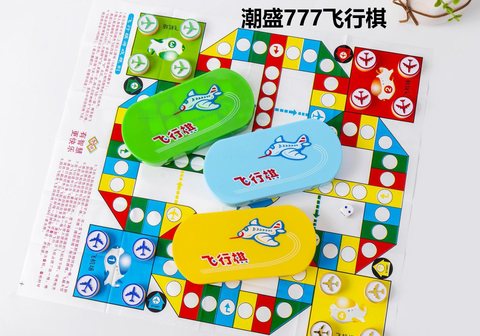 潮盛777飞行棋